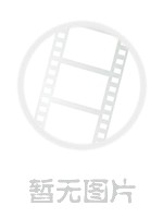 珠帘玉幕